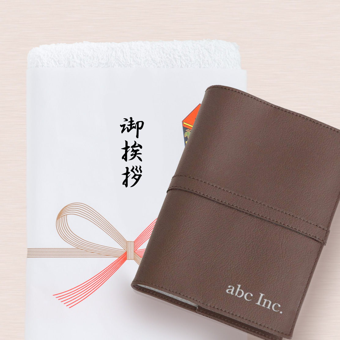 贈呈品・ノベルティ・記念品として大人気のブックカバー・ノートカバー